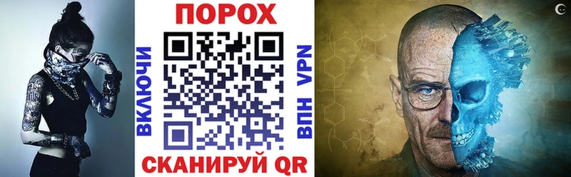 Amphetamine VHQ Алексин