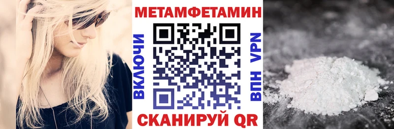 где купить наркоту  Алексин  Amphetamine 98% 