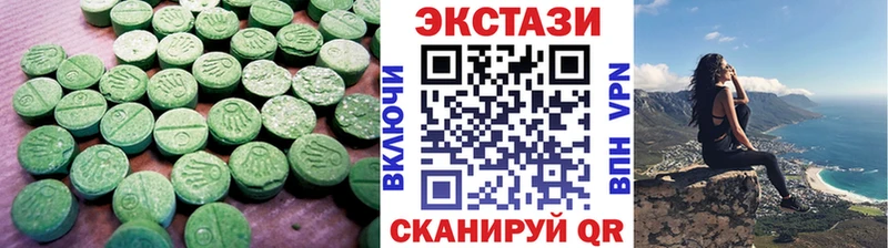 Ecstasy TESLA Алексин