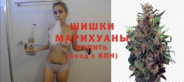 метамфетамин Алексин