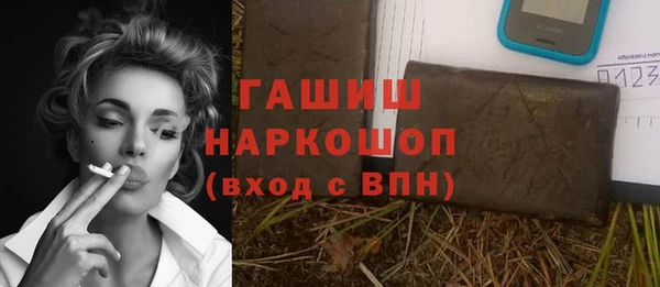 дмт Данков