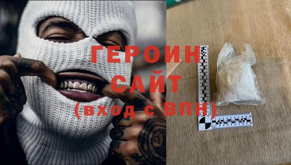 бутик Ростов