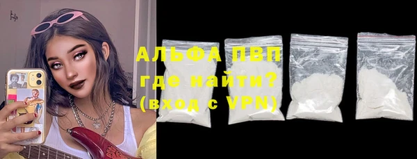 бутик Ростов