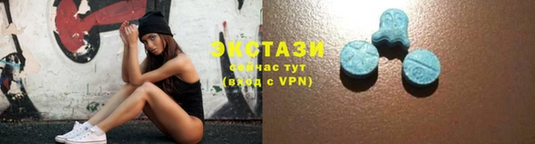 гашик Россошь