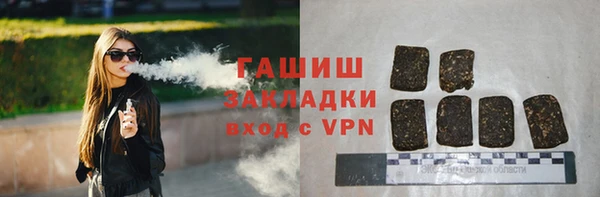 гашишное масло Алзамай
