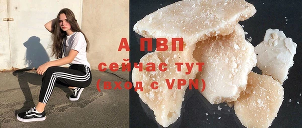 бутик Ростов