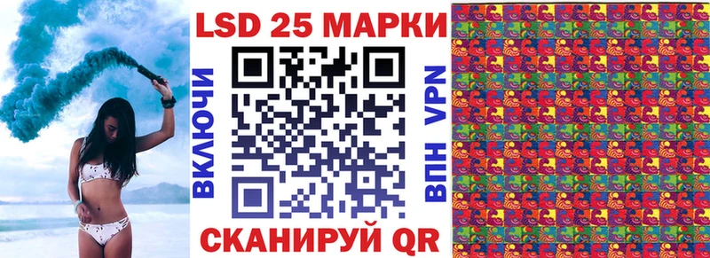 Марки NBOMe 1500мкг дарнет шоп Алексин